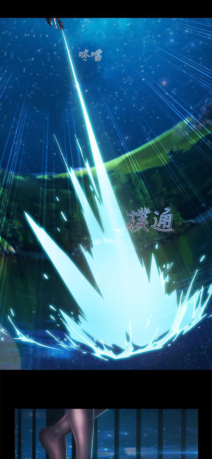 同人漫画韩漫全集-第30话无删减无遮挡章节图片 