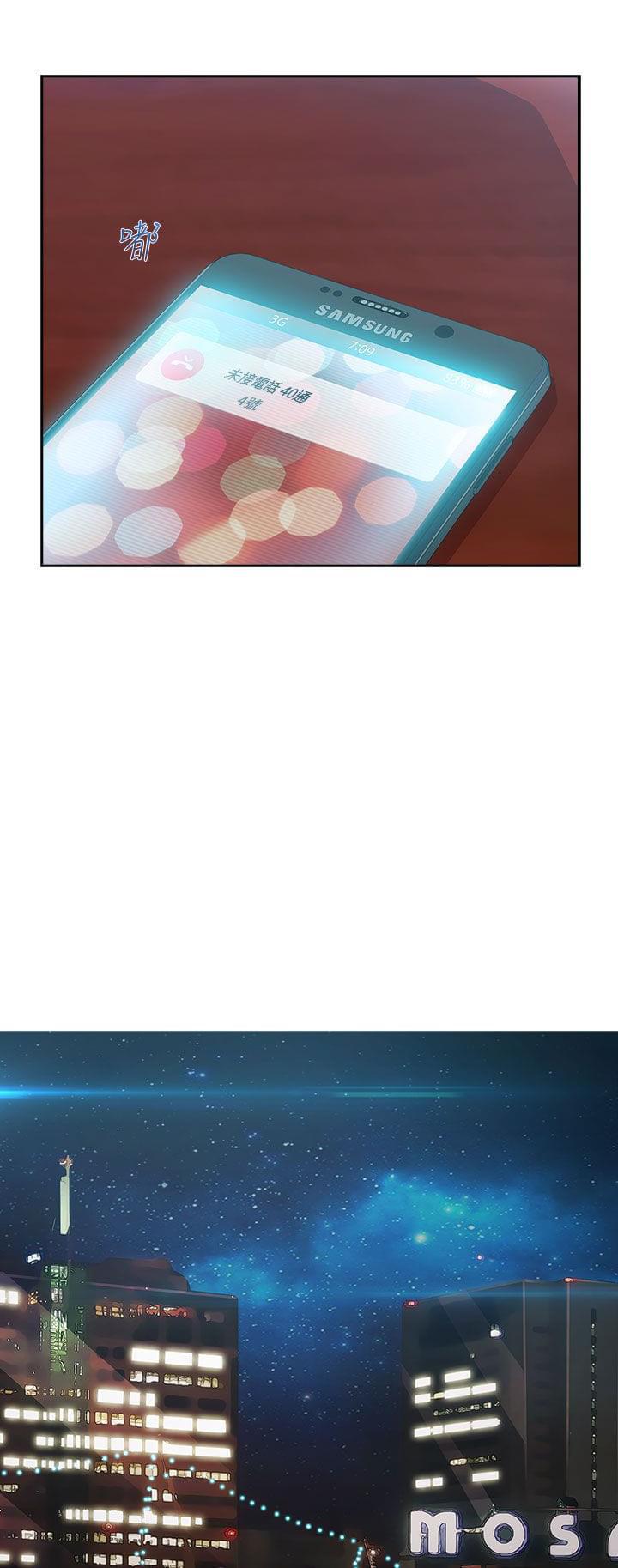 同人漫画韩漫全集-第31话无删减无遮挡章节图片 