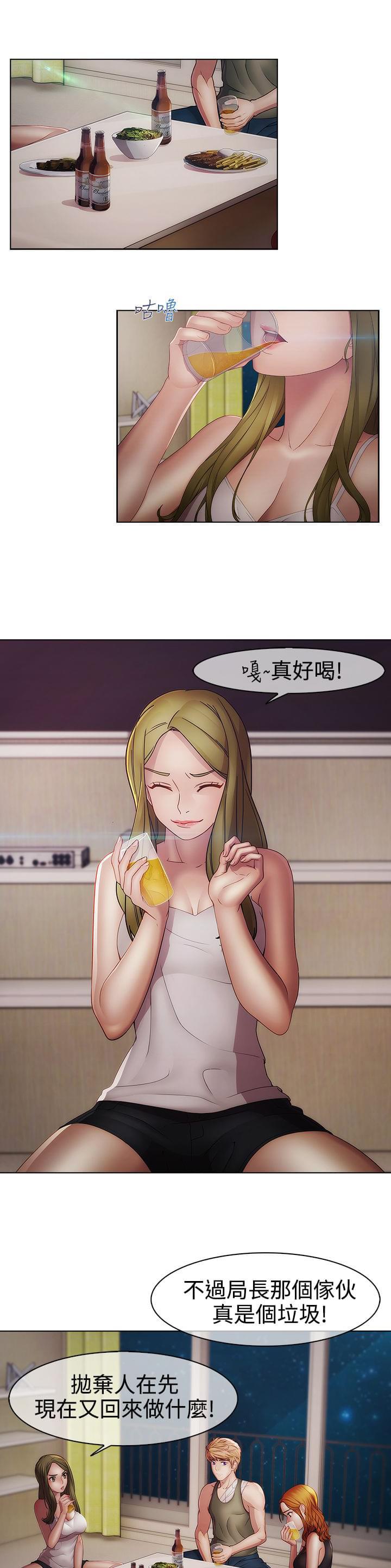 同人漫画韩漫全集-第36话无删减无遮挡章节图片 