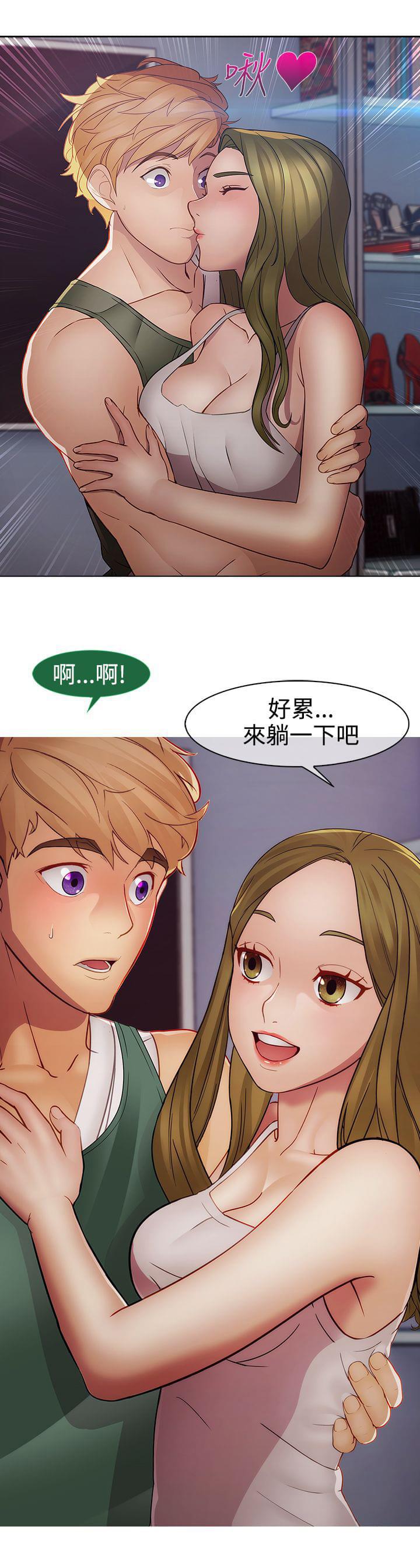 同人漫画韩漫全集-第36话无删减无遮挡章节图片 