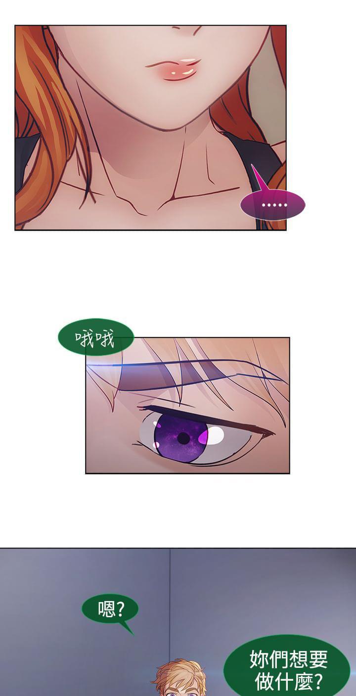 同人漫画韩漫全集-第36话无删减无遮挡章节图片 
