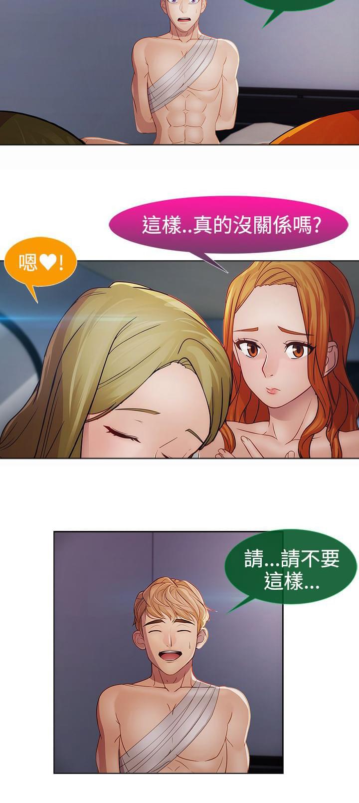 同人漫画韩漫全集-第36话无删减无遮挡章节图片 