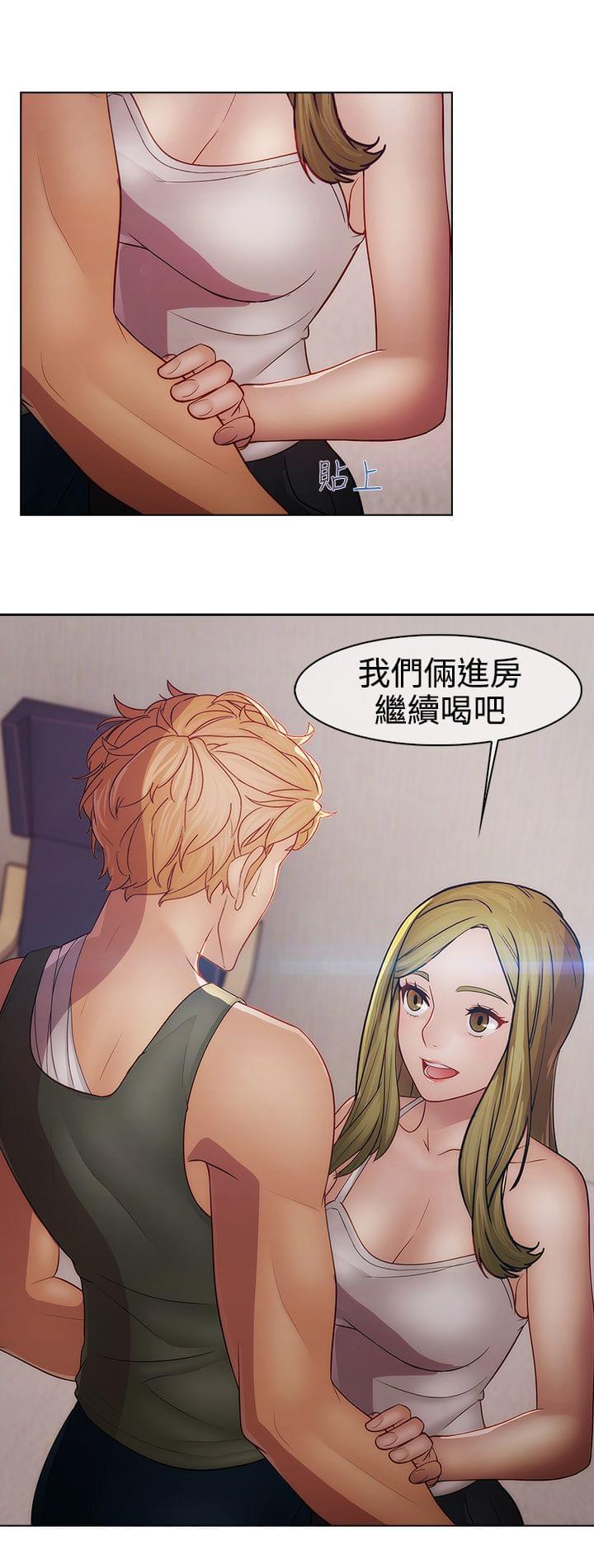 同人漫画韩漫全集-第36话无删减无遮挡章节图片 
