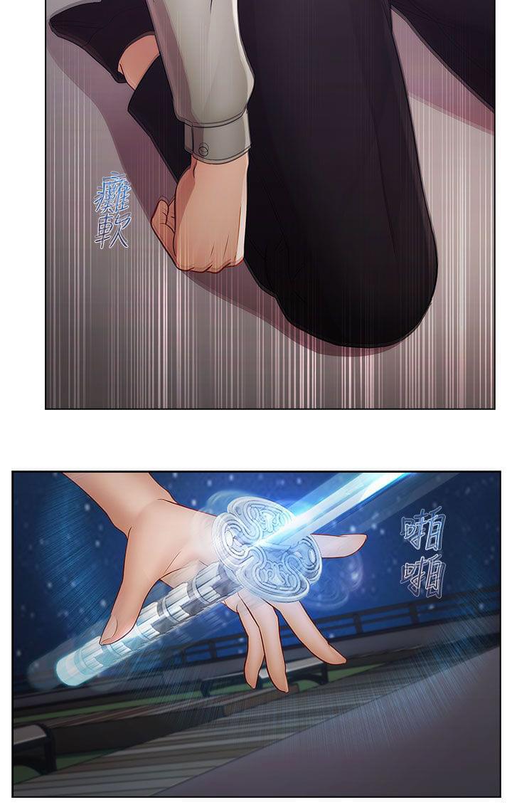 同人漫画韩漫全集-第39话无删减无遮挡章节图片 