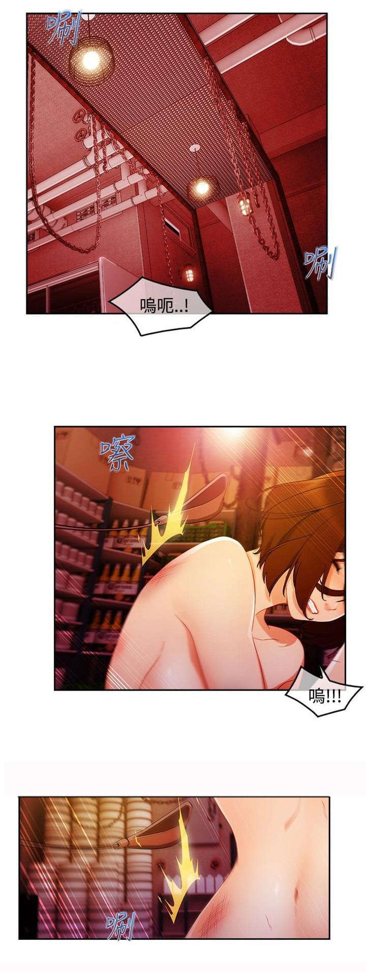 同人漫画韩漫全集-第43话无删减无遮挡章节图片 