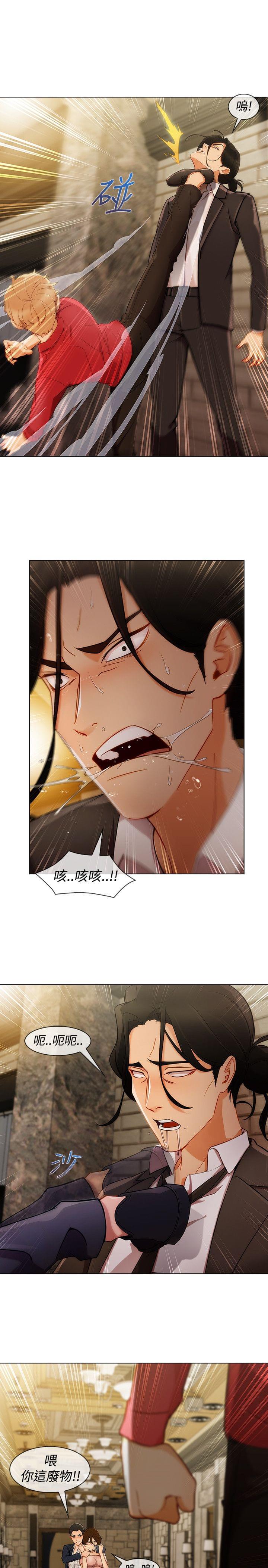 同人漫画韩漫全集-第45话无删减无遮挡章节图片 