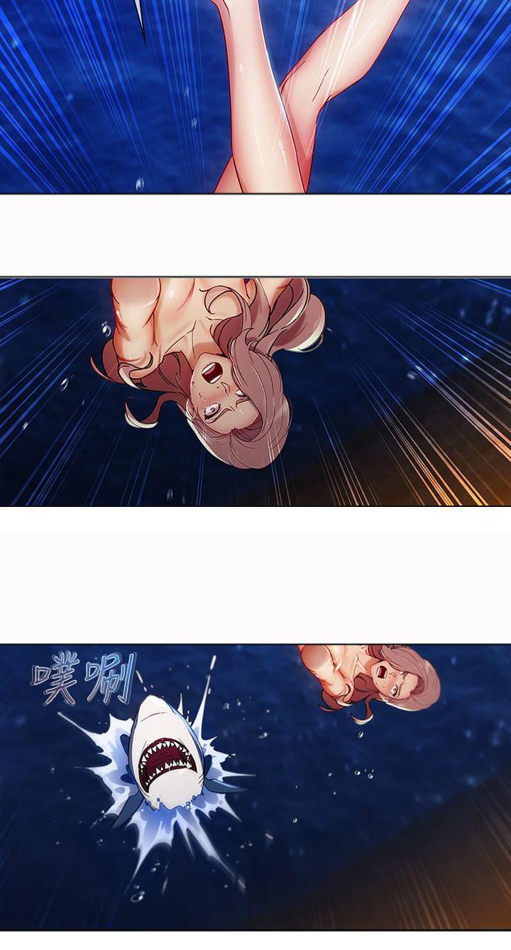 同人漫画韩漫全集-第46话无删减无遮挡章节图片 