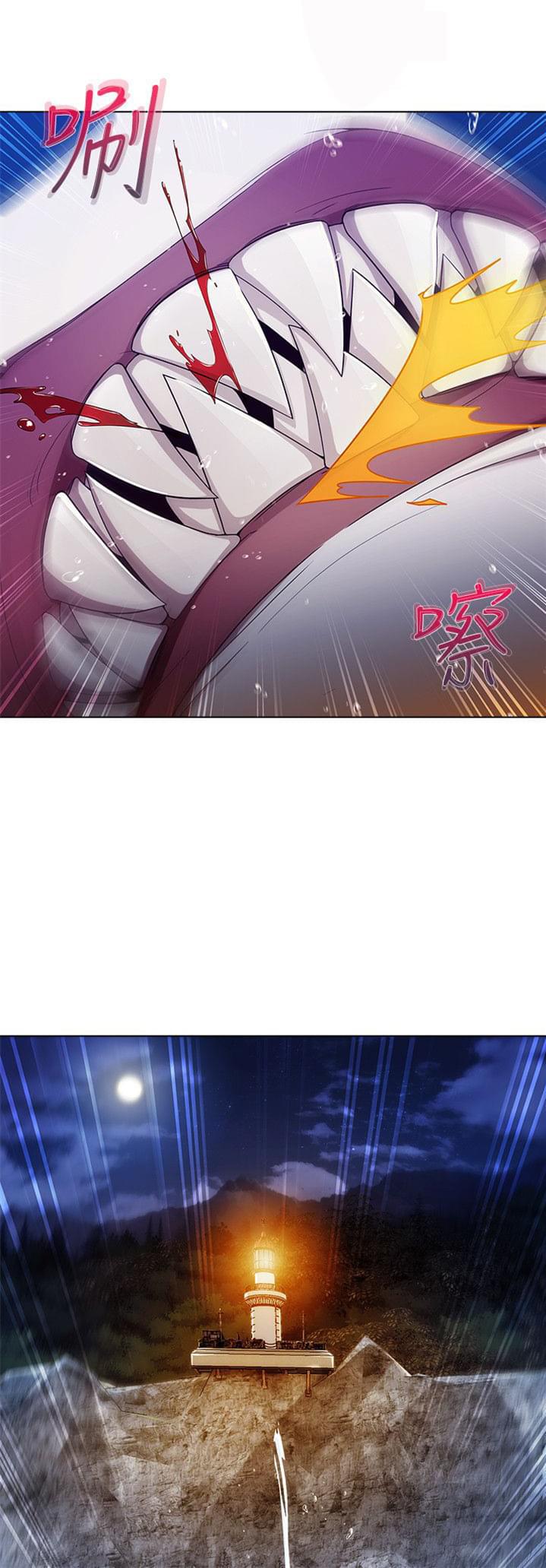 同人漫画韩漫全集-第46话无删减无遮挡章节图片 