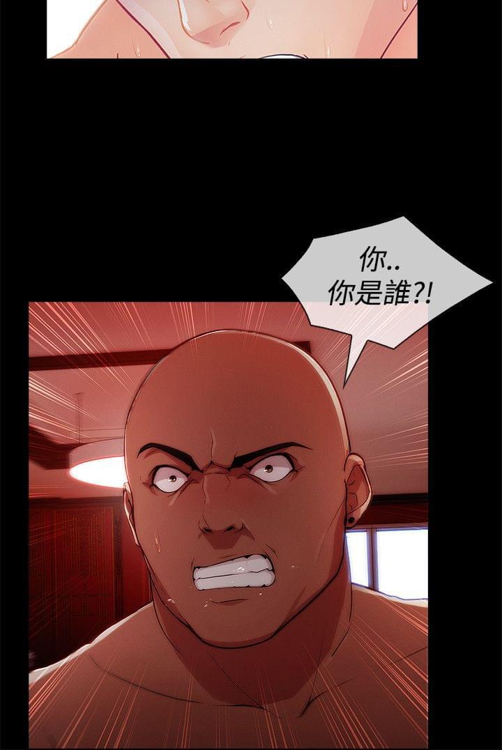 同人漫画韩漫全集-第47话无删减无遮挡章节图片 