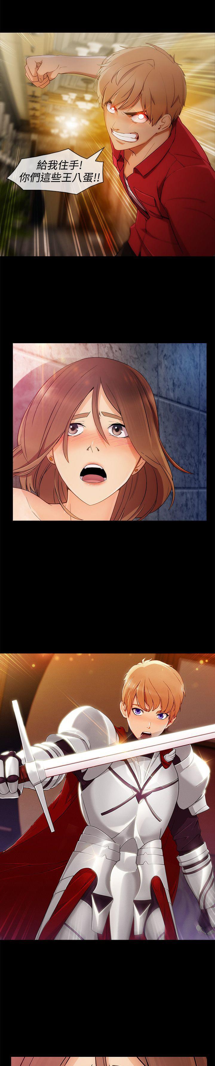 同人漫画韩漫全集-第48话无删减无遮挡章节图片 