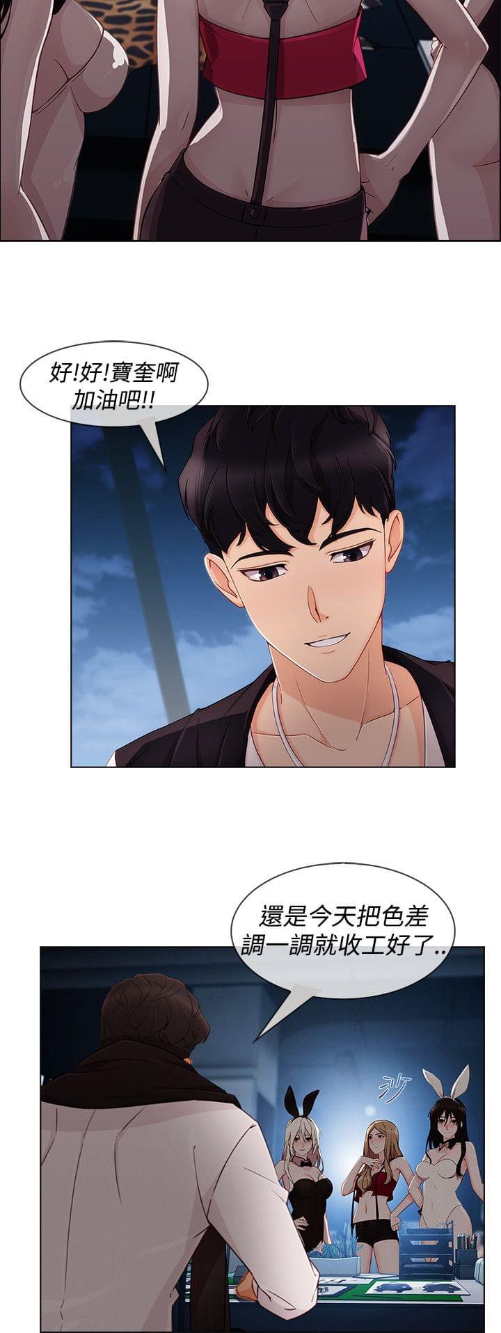 同人漫画韩漫全集-第49话无删减无遮挡章节图片 