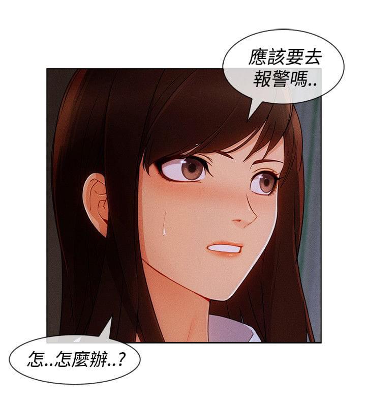 同人漫画韩漫全集-第51话无删减无遮挡章节图片 