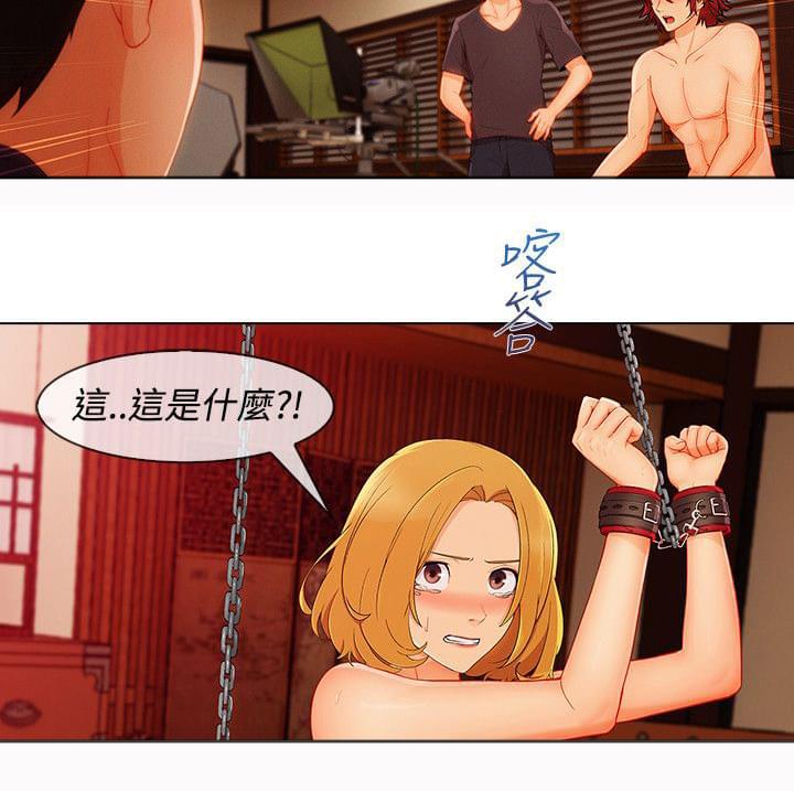 同人漫画韩漫全集-第51话无删减无遮挡章节图片 
