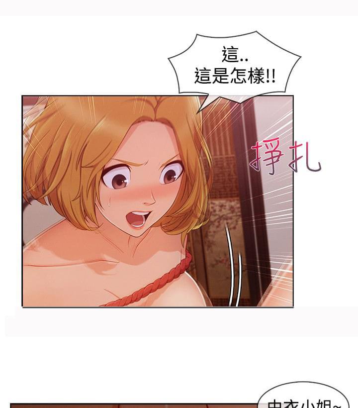 同人漫画韩漫全集-第52话无删减无遮挡章节图片 