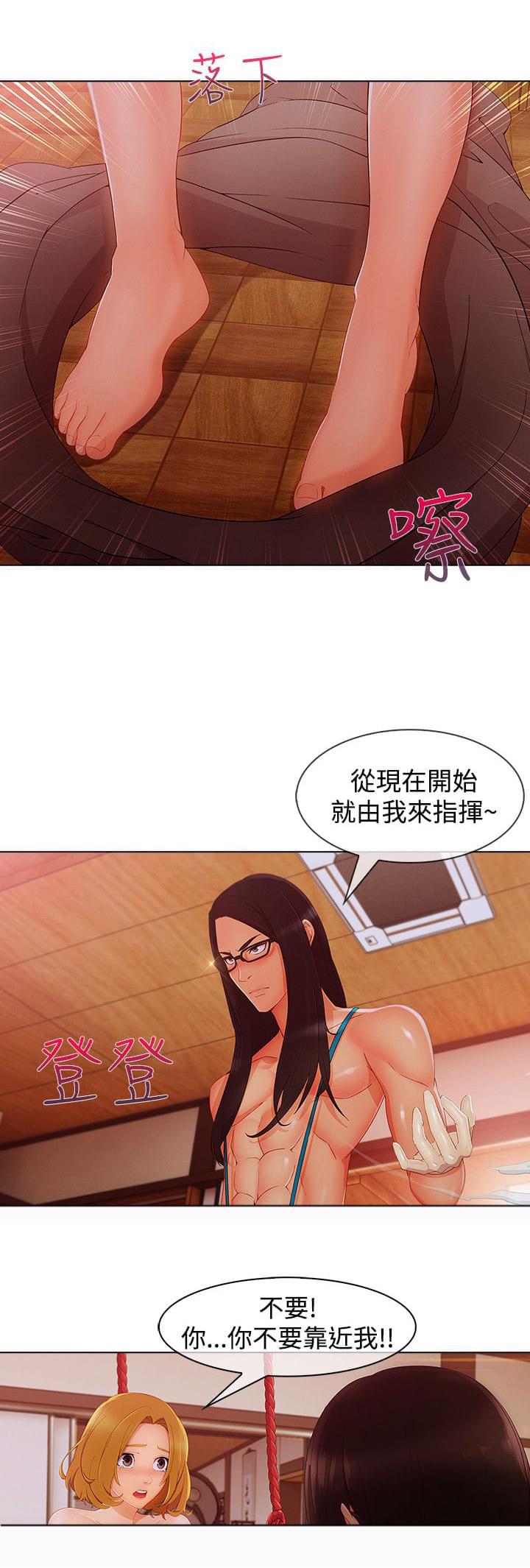 同人漫画韩漫全集-第52话无删减无遮挡章节图片 