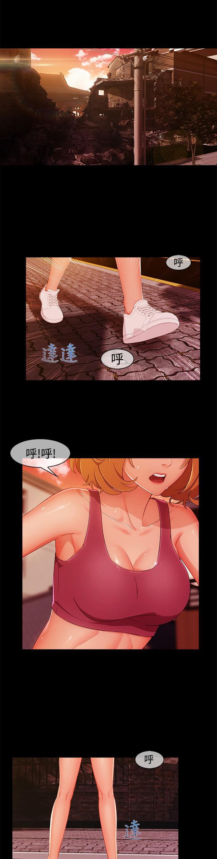 同人漫画韩漫全集-第52话无删减无遮挡章节图片 