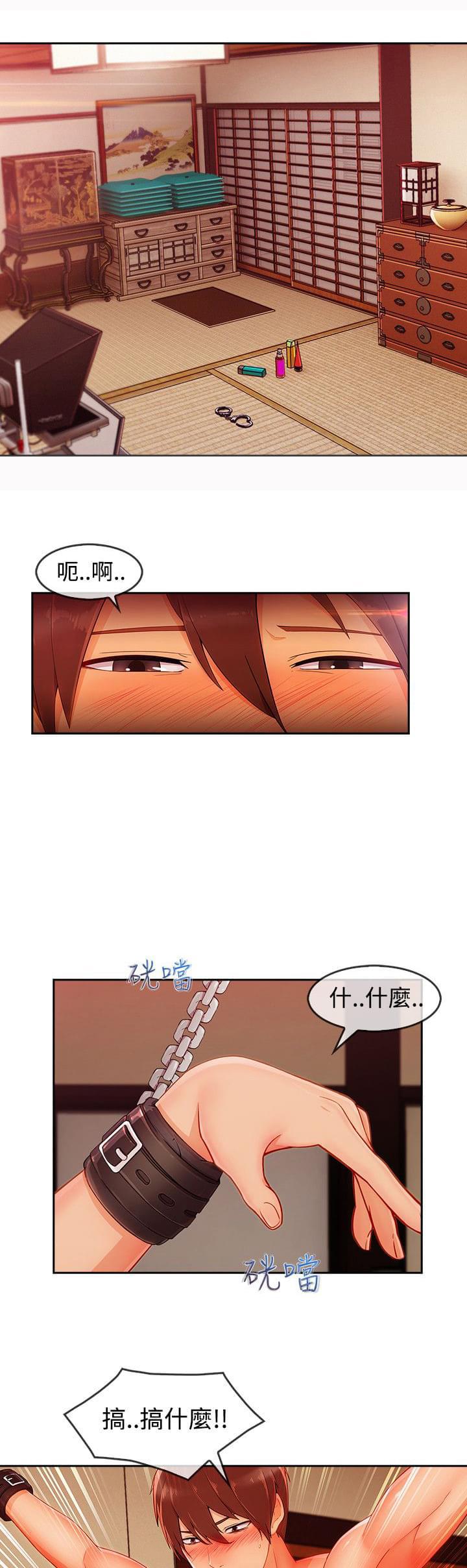 同人漫画韩漫全集-第53话无删减无遮挡章节图片 