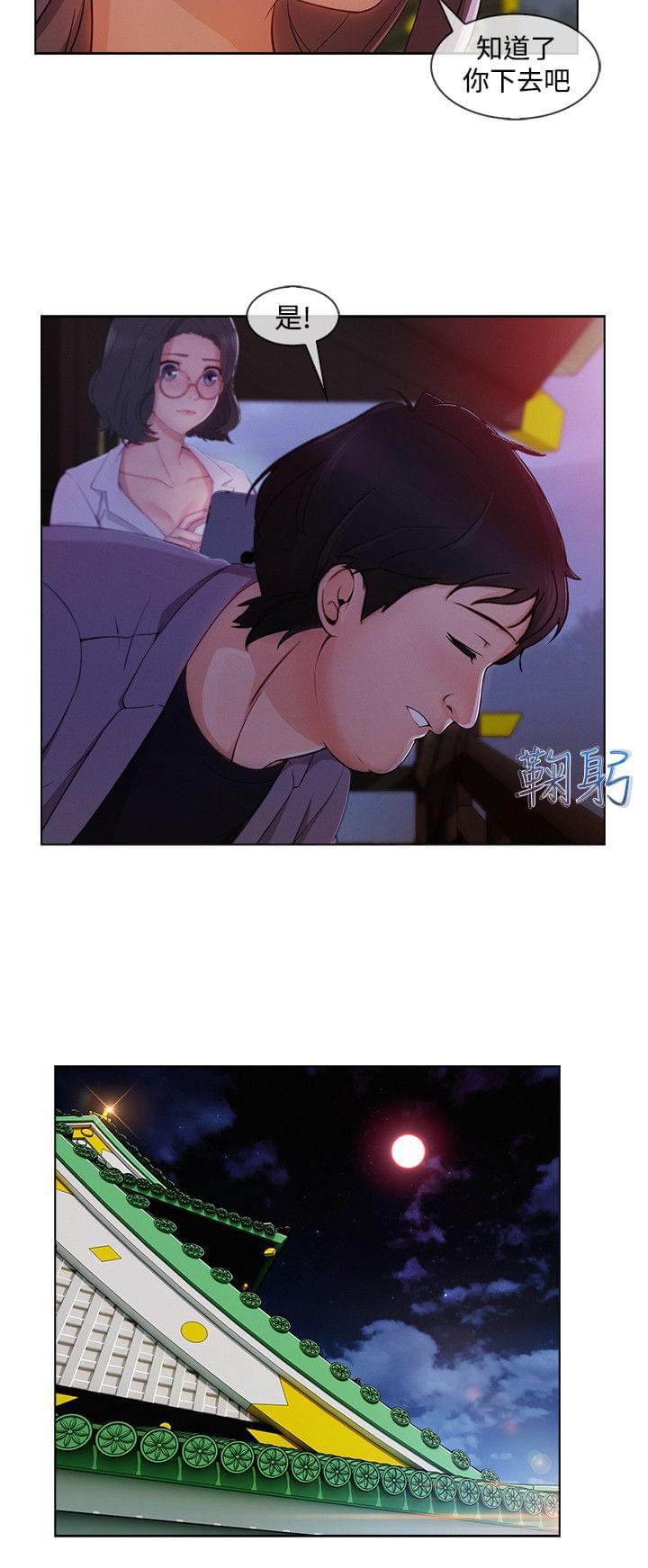 同人漫画韩漫全集-第54话无删减无遮挡章节图片 