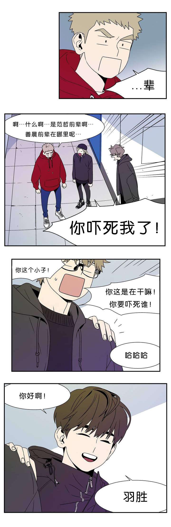 绅士漫画韩漫全集-这个是爱情无删减无遮挡章节图片 