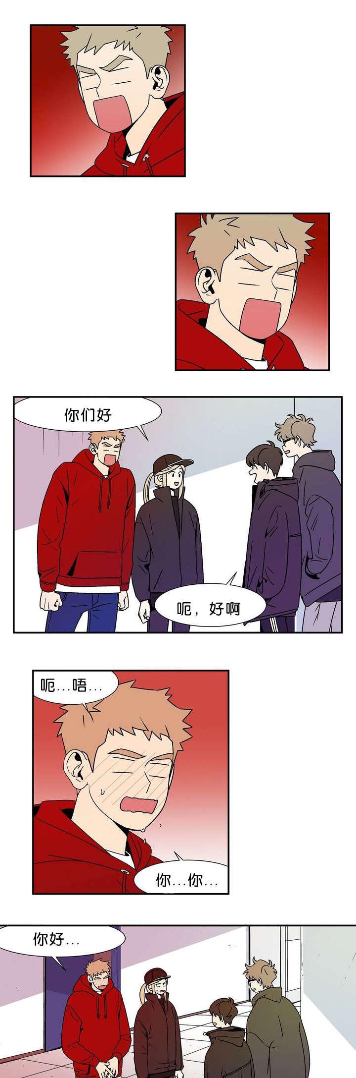 绅士漫画韩漫全集-这个是爱情无删减无遮挡章节图片 