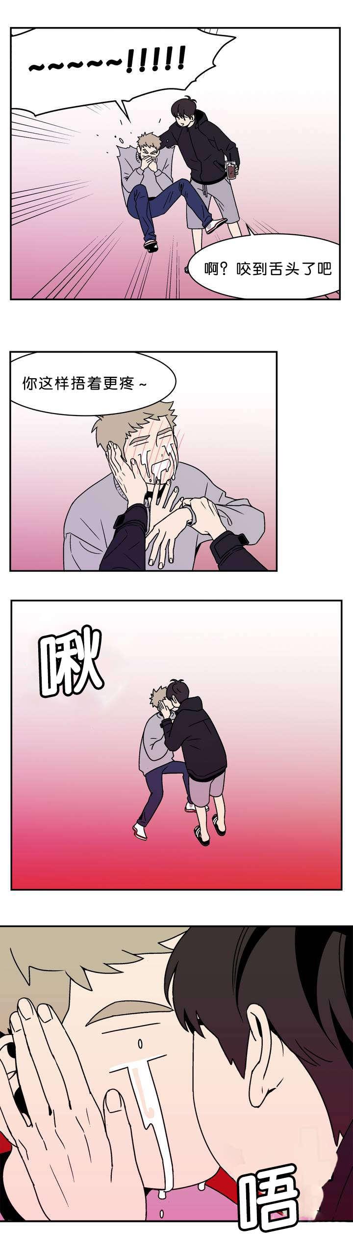 绅士漫画韩漫全集-进展太快了吧无删减无遮挡章节图片 