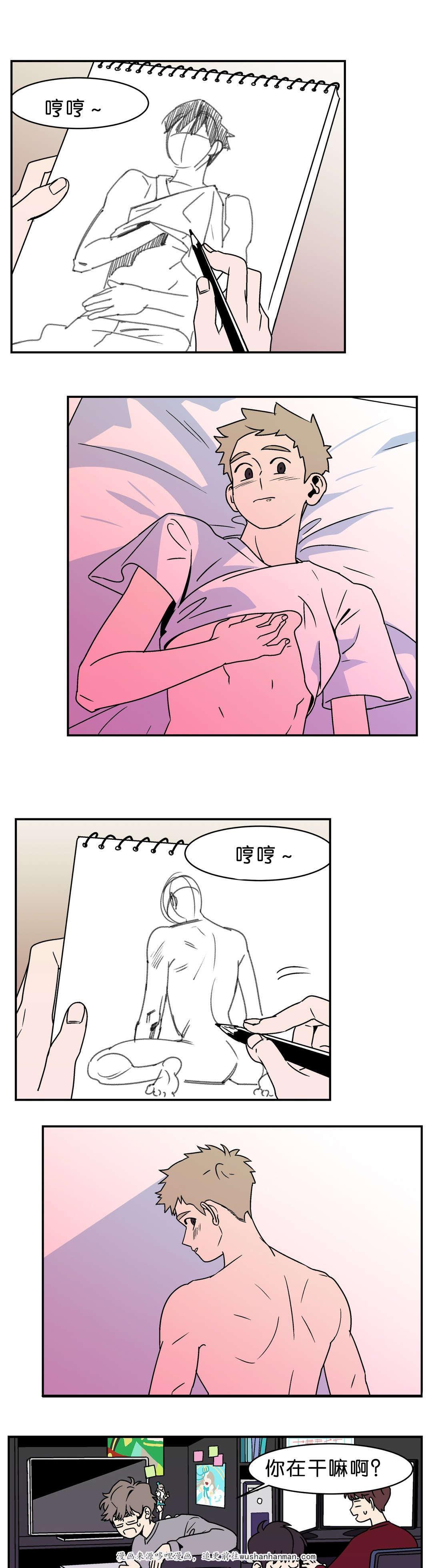 绅士漫画韩漫全集-好久不见无删减无遮挡章节图片 