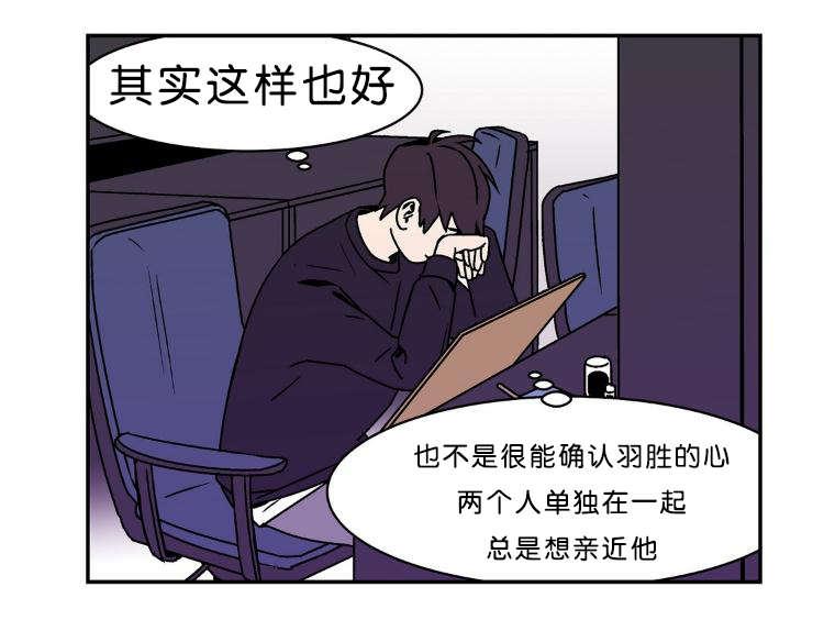 绅士漫画韩漫全集-金在希无删减无遮挡章节图片 