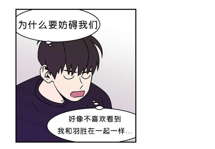 绅士漫画韩漫全集-金在希无删减无遮挡章节图片 