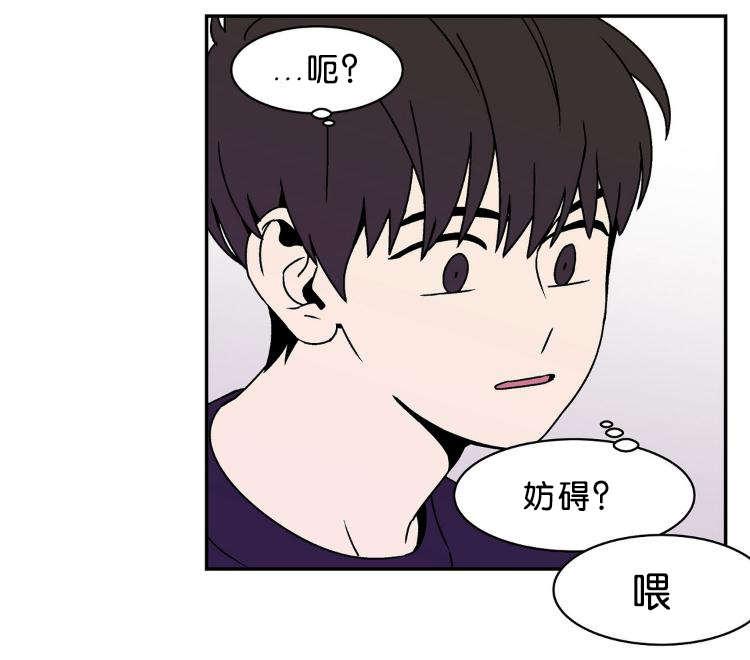 绅士漫画韩漫全集-金在希无删减无遮挡章节图片 