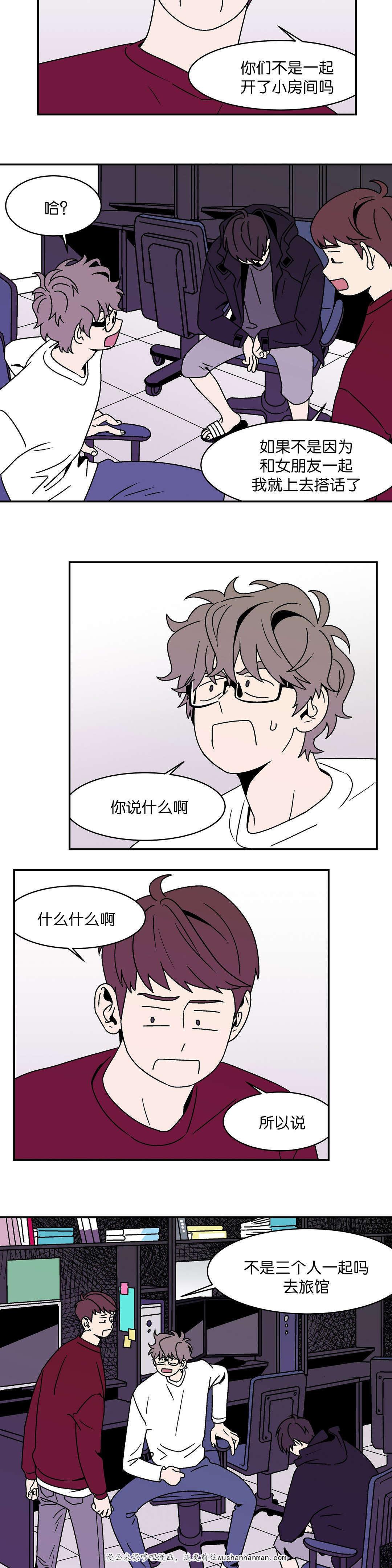 绅士漫画韩漫全集-打赌赢了无删减无遮挡章节图片 