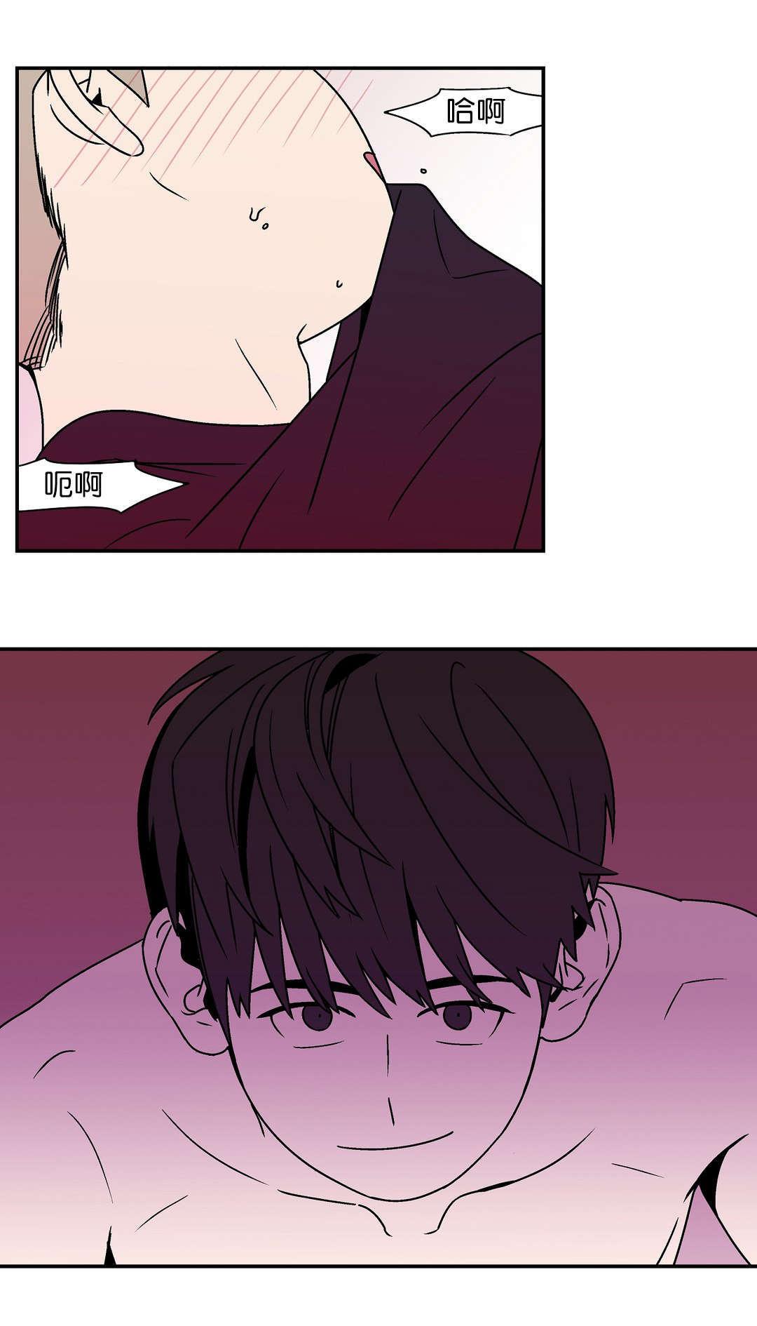 绅士漫画韩漫全集-小奶狗无删减无遮挡章节图片 