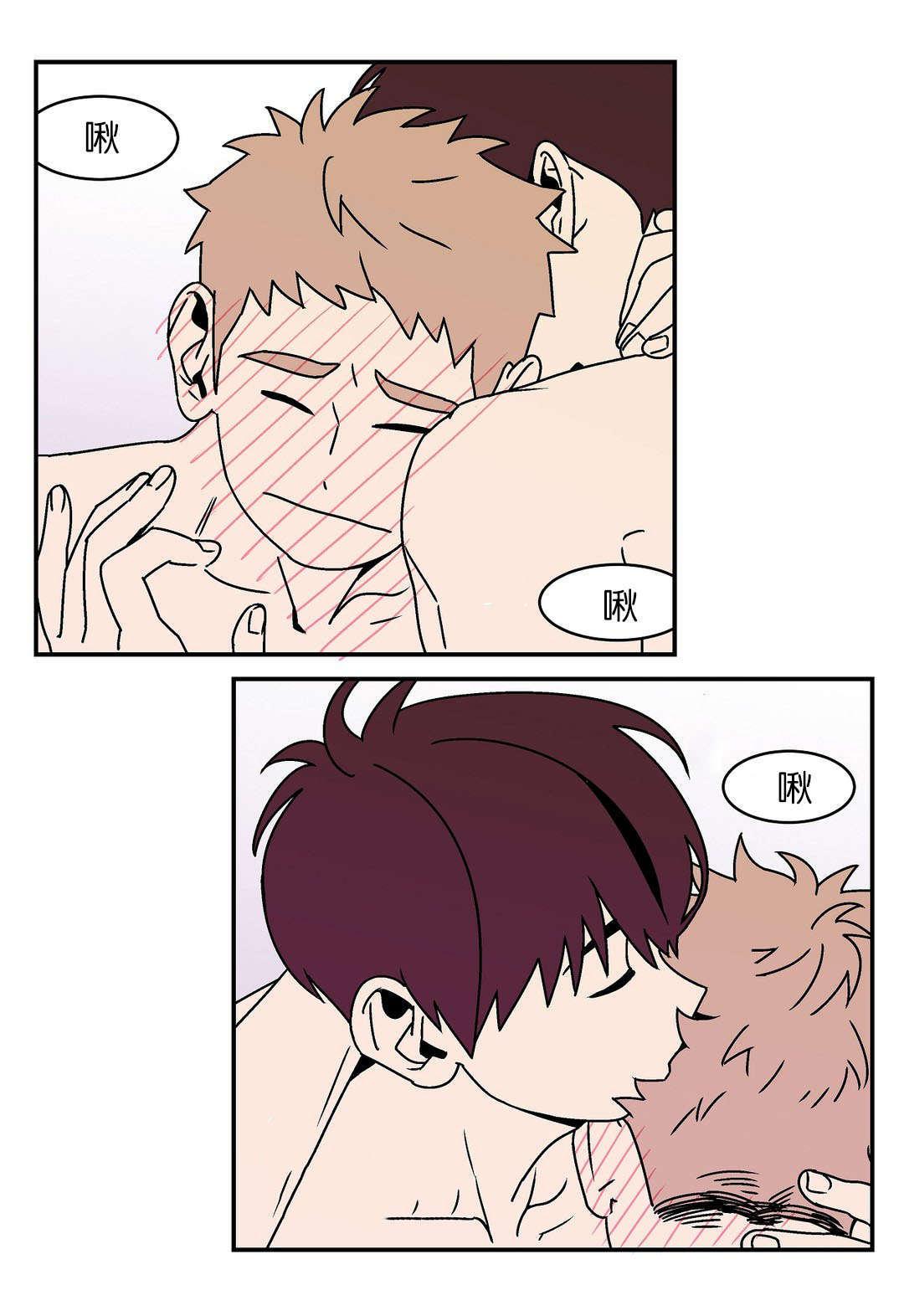 绅士漫画韩漫全集-烦恼解决了无删减无遮挡章节图片 