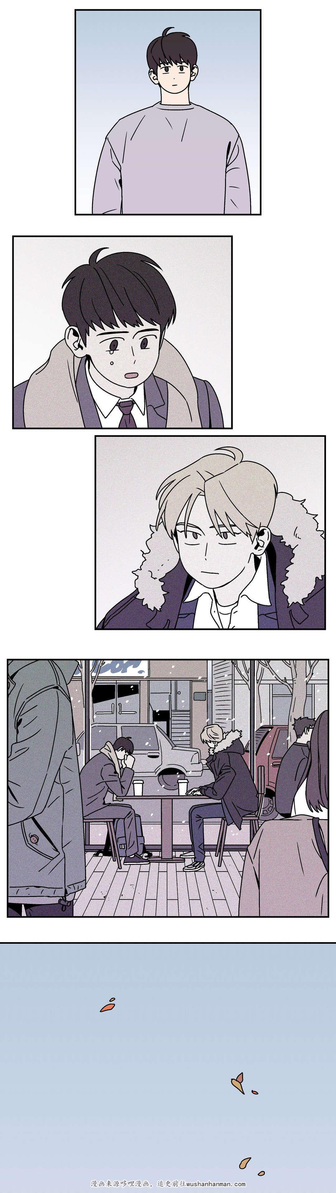 绅士漫画韩漫全集-前辈的朋友无删减无遮挡章节图片 