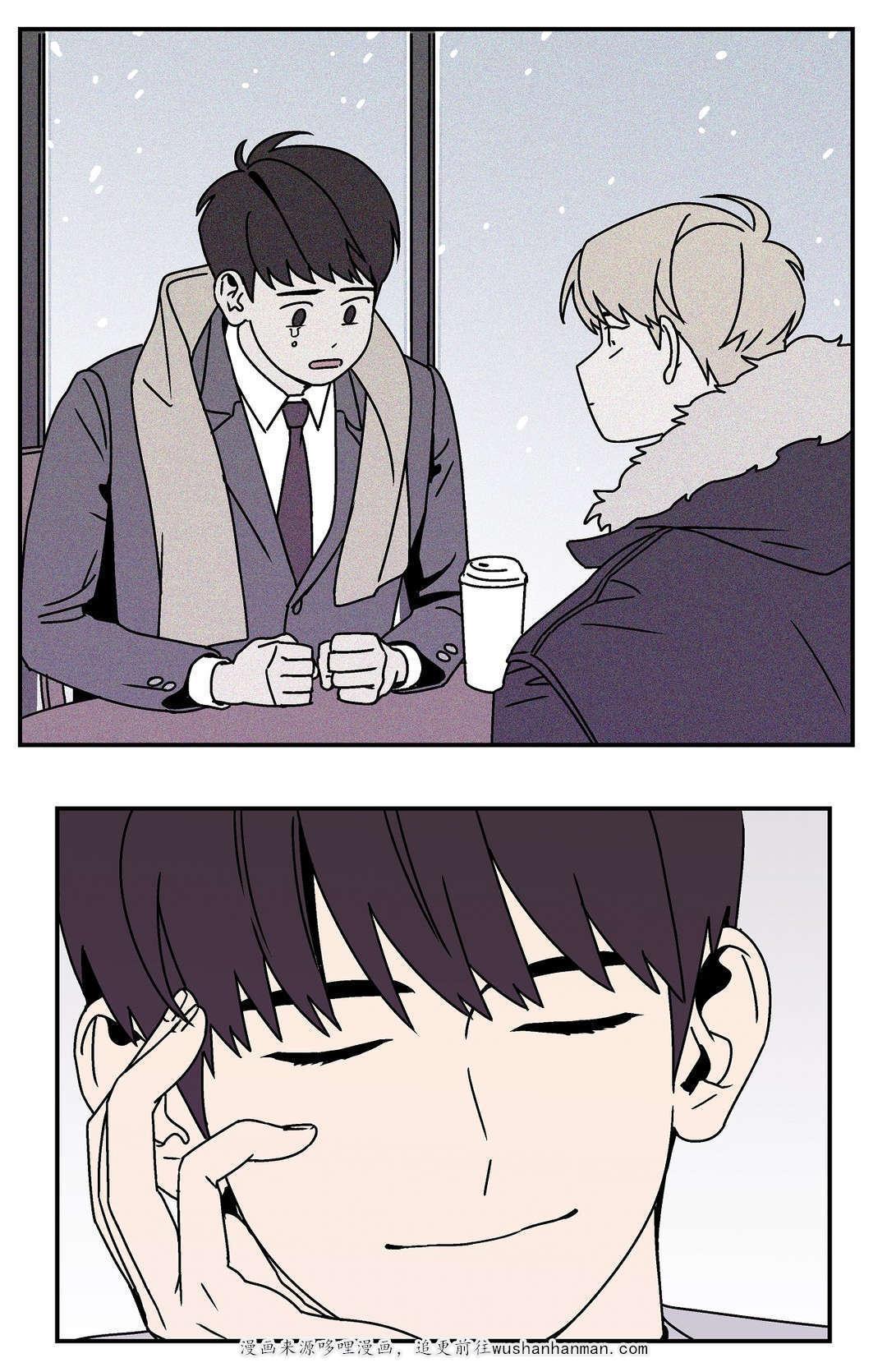 绅士漫画韩漫全集-前辈的朋友无删减无遮挡章节图片 
