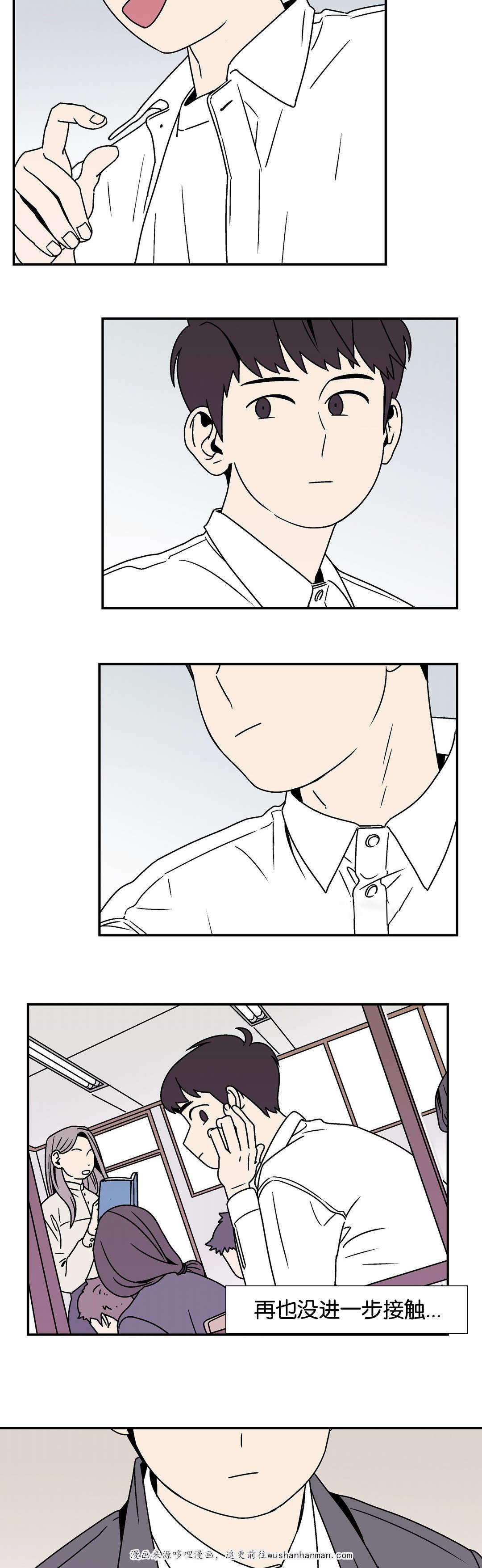 绅士漫画韩漫全集-见网友无删减无遮挡章节图片 