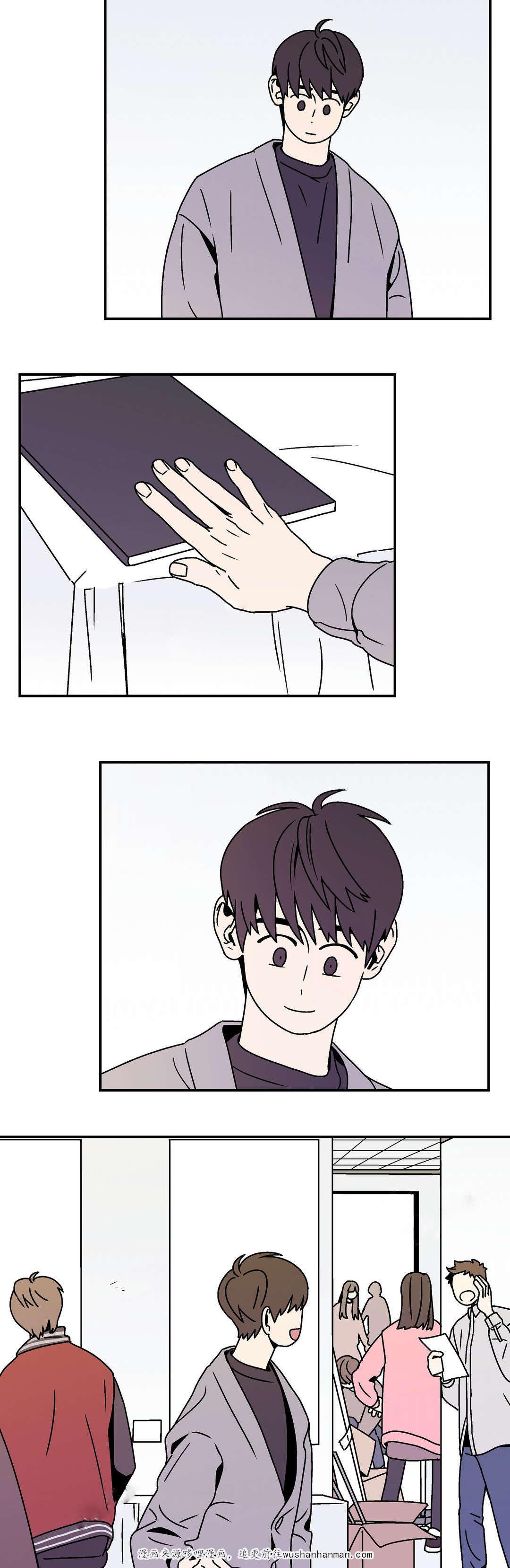 绅士漫画韩漫全集-我爱你无删减无遮挡章节图片 