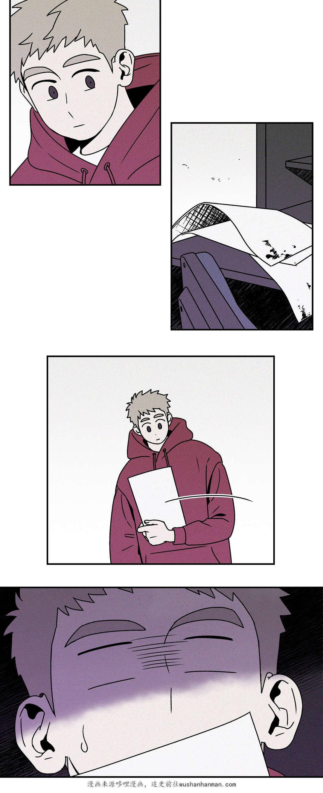 绅士漫画韩漫全集-以前的画无删减无遮挡章节图片 