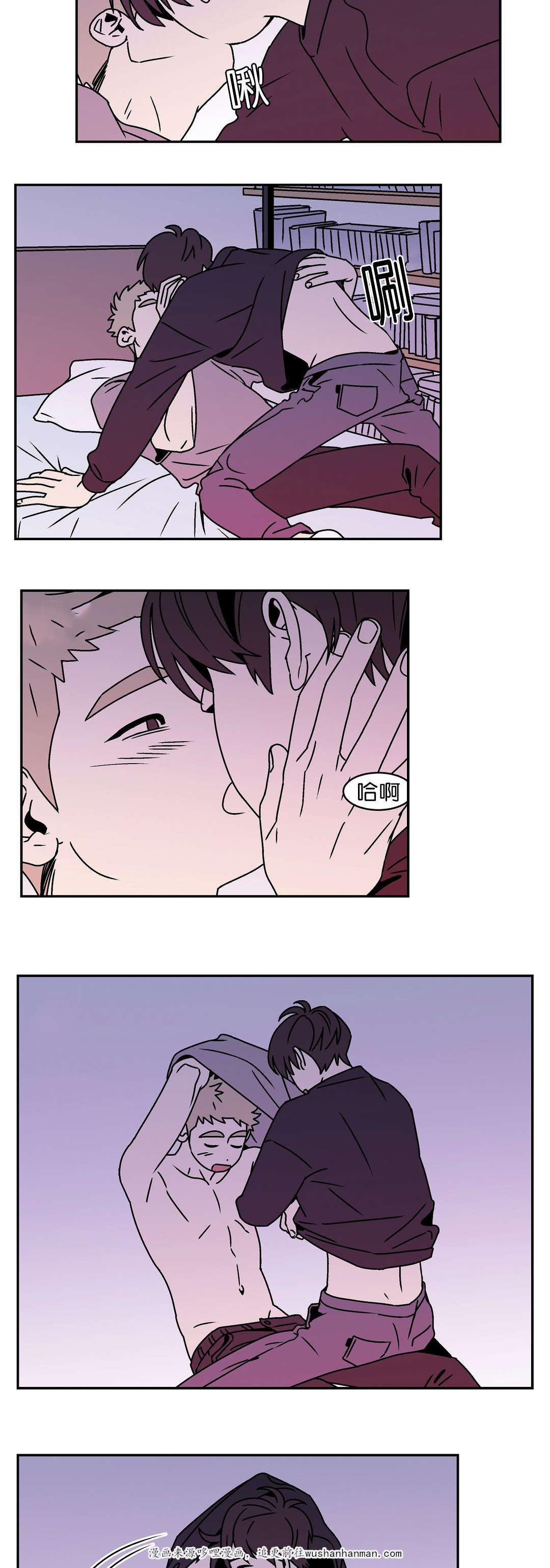 绅士漫画韩漫全集-我也是那种喜欢无删减无遮挡章节图片 