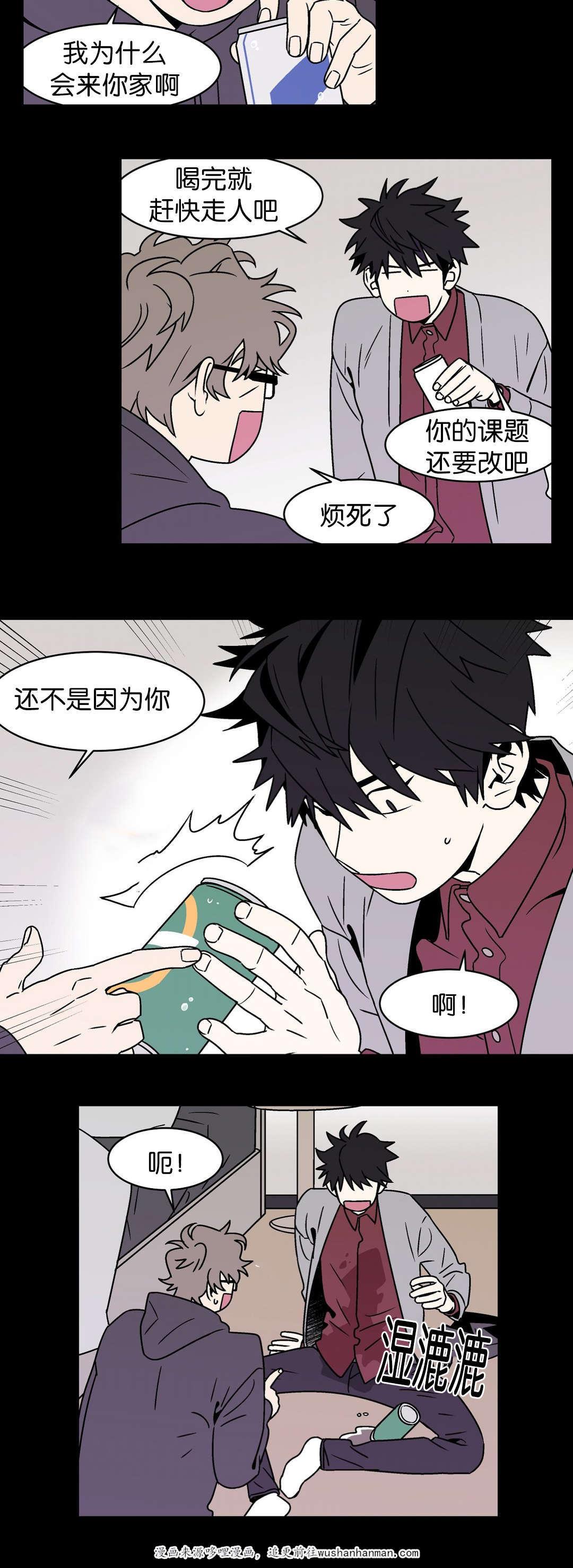 绅士漫画韩漫全集-身体超美无删减无遮挡章节图片 