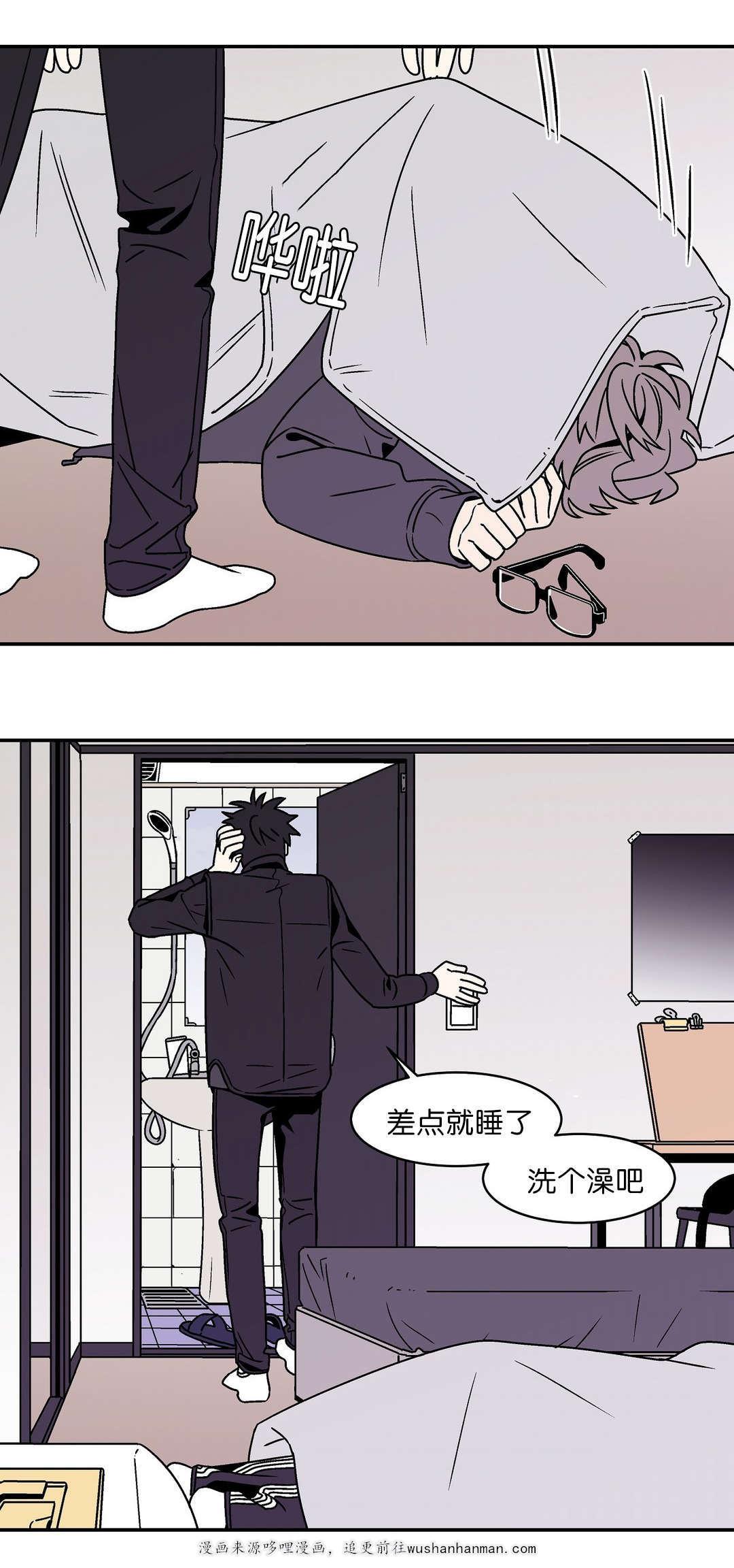 绅士漫画韩漫全集-喝醉了无删减无遮挡章节图片 