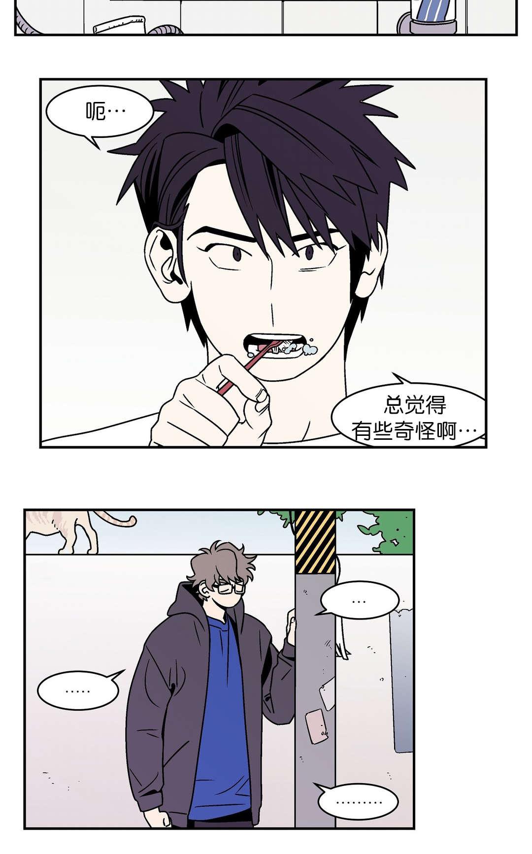 绅士漫画韩漫全集-喝醉了无删减无遮挡章节图片 