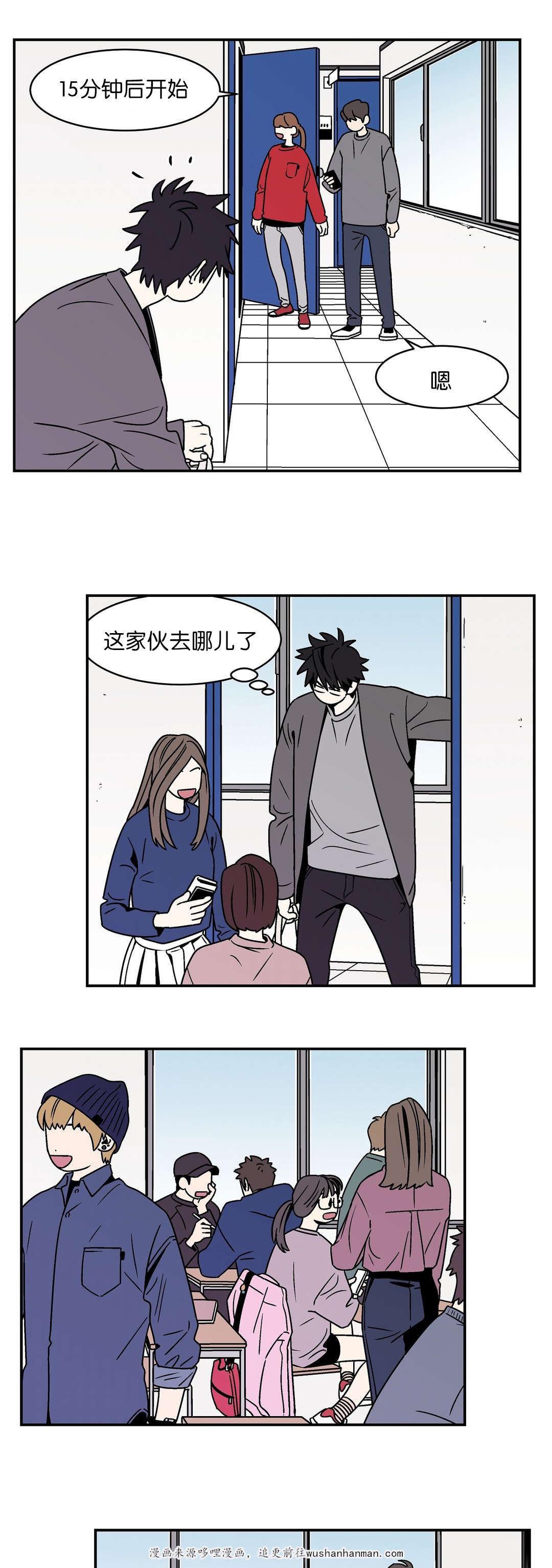 绅士漫画韩漫全集-旷课无删减无遮挡章节图片 