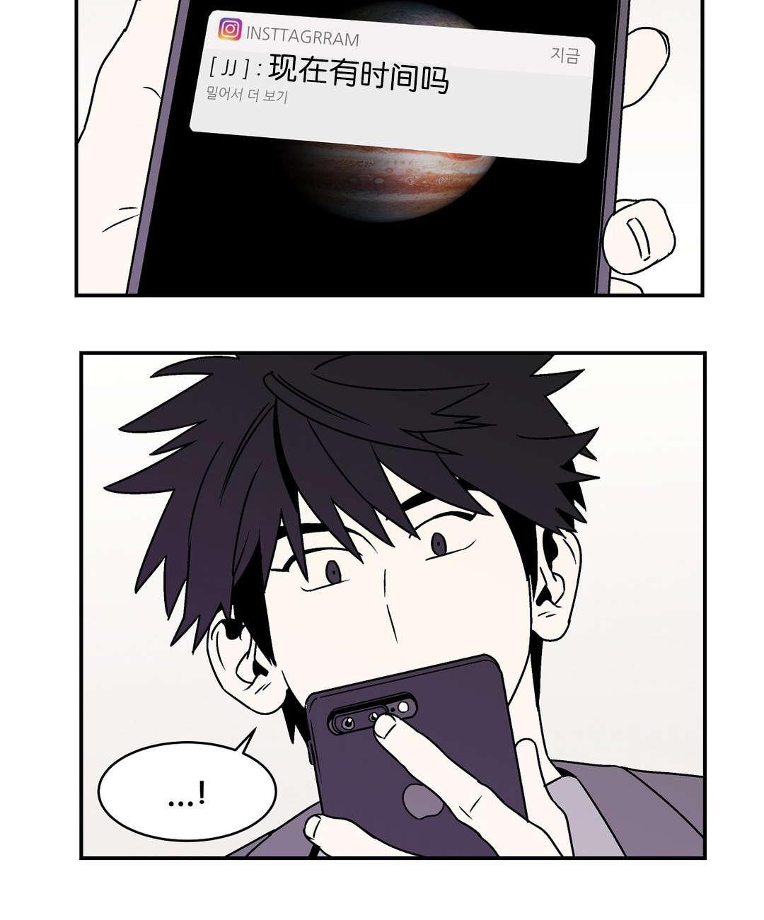 绅士漫画韩漫全集-旷课无删减无遮挡章节图片 