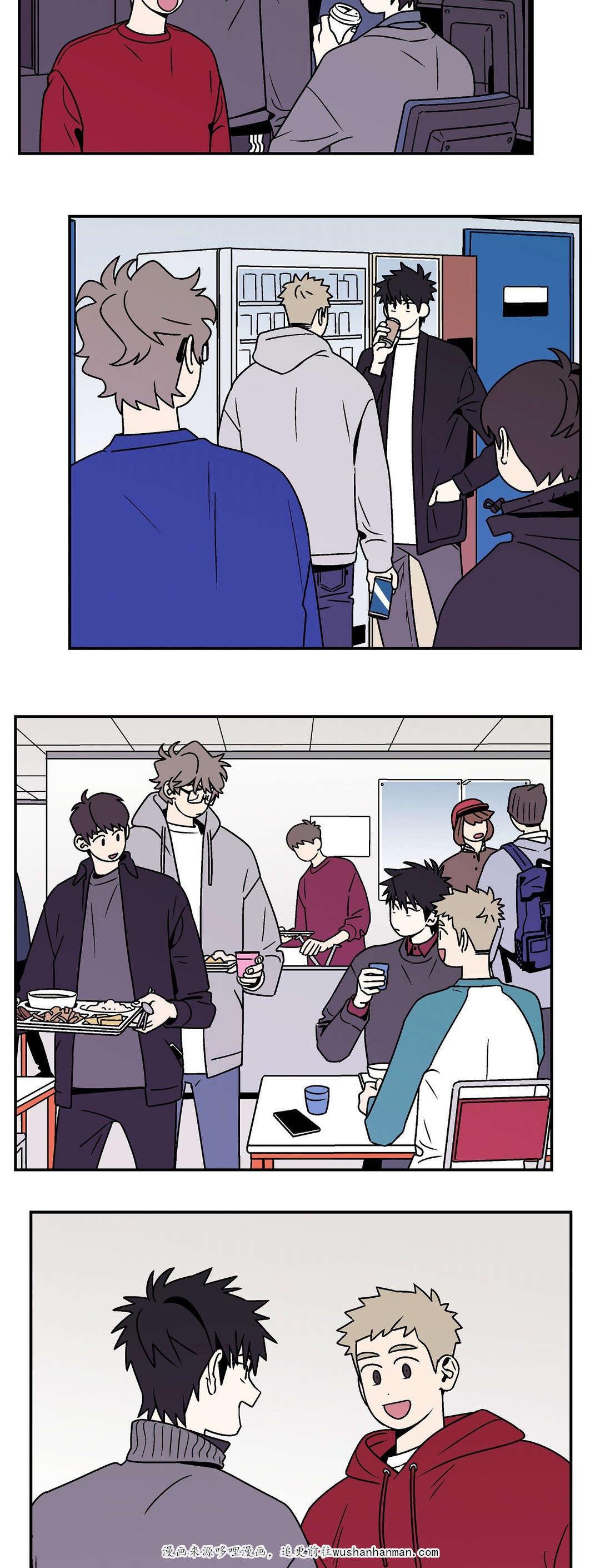 绅士漫画韩漫全集-借故去找他无删减无遮挡章节图片 