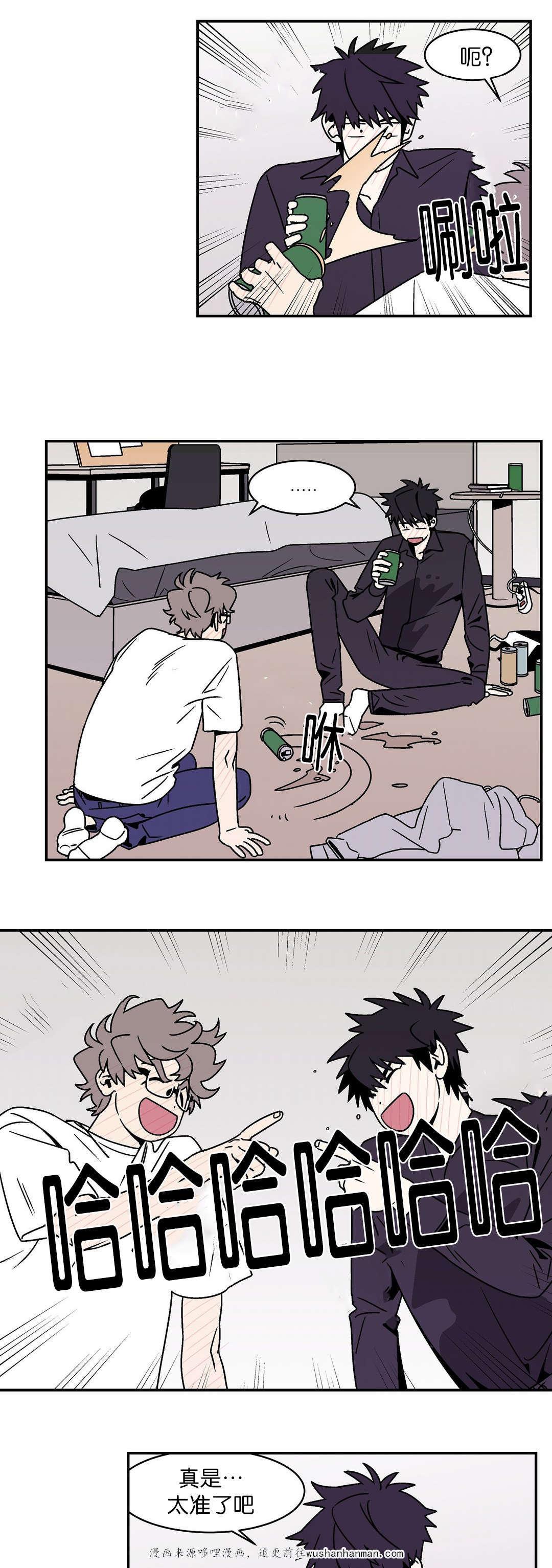 绅士漫画韩漫全集-讨论漫画无删减无遮挡章节图片 