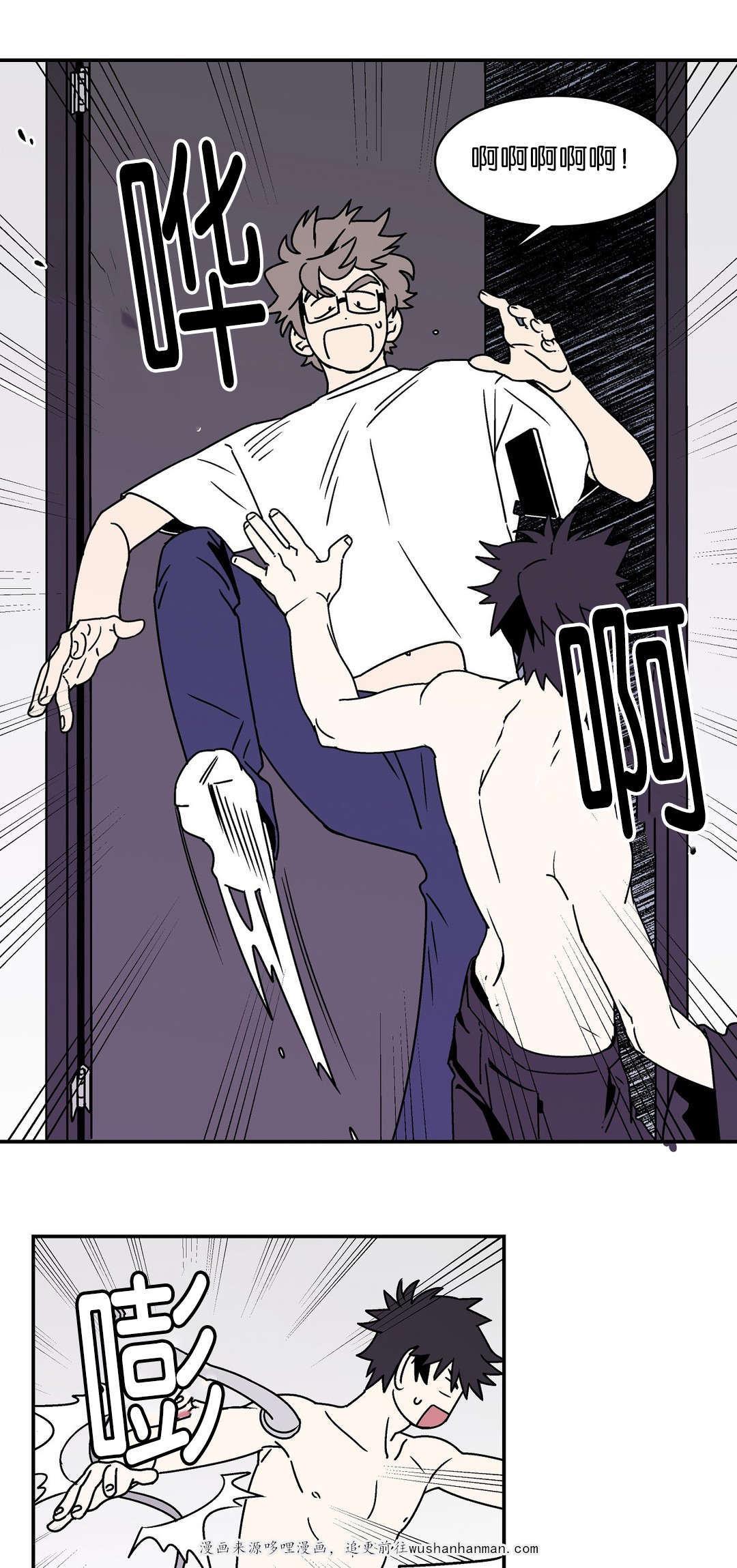 绅士漫画韩漫全集-讨论漫画无删减无遮挡章节图片 
