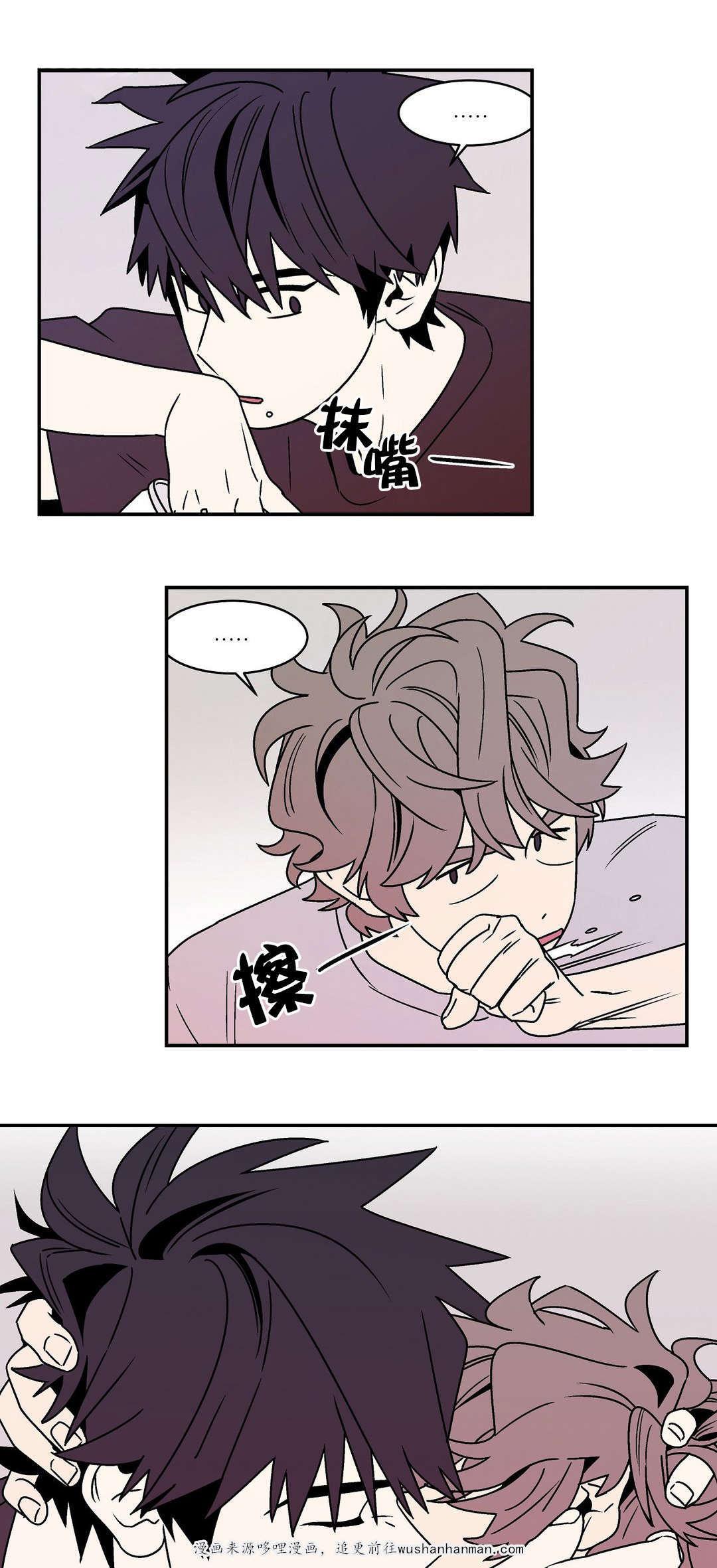 绅士漫画韩漫全集-没谈过恋爱无删减无遮挡章节图片 