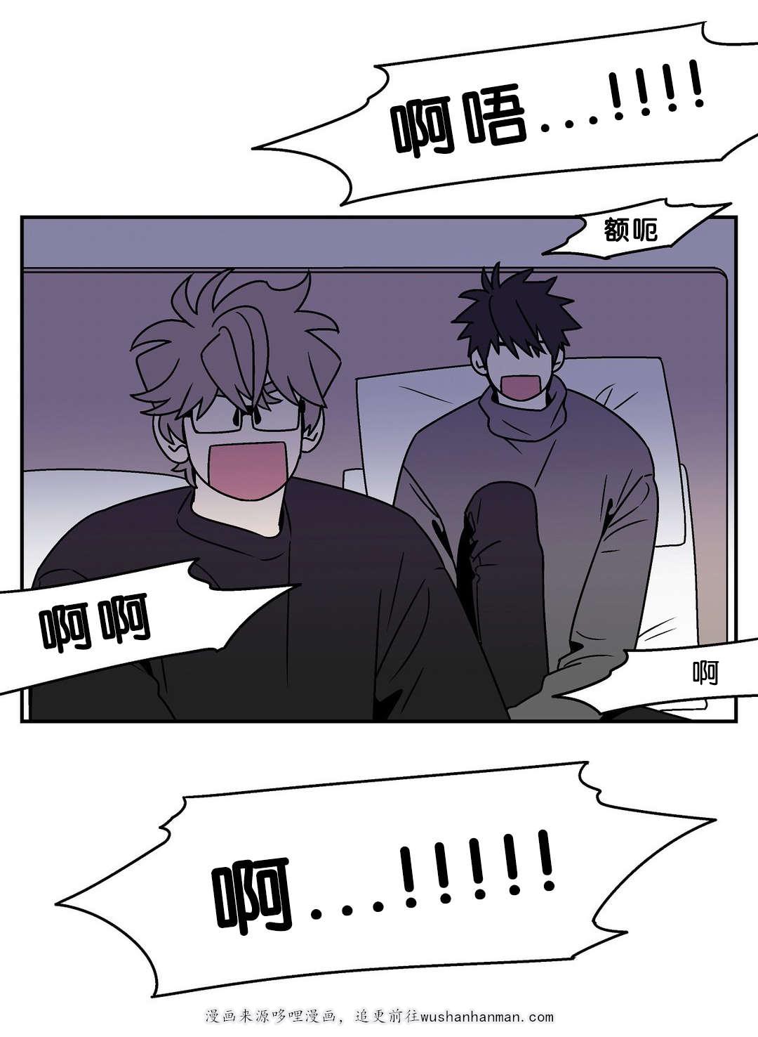绅士漫画韩漫全集-什么电影无删减无遮挡章节图片 