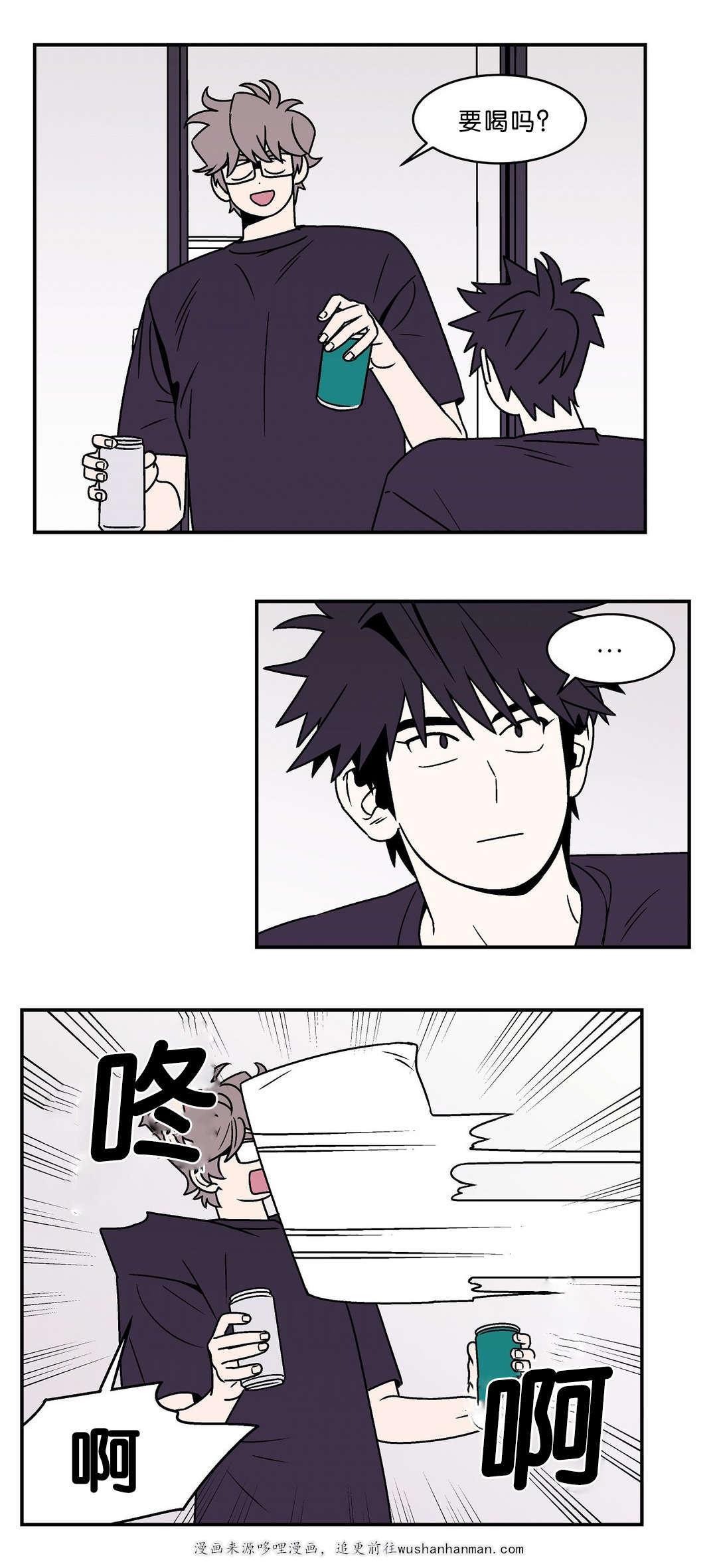 绅士漫画韩漫全集-不许回避无删减无遮挡章节图片 