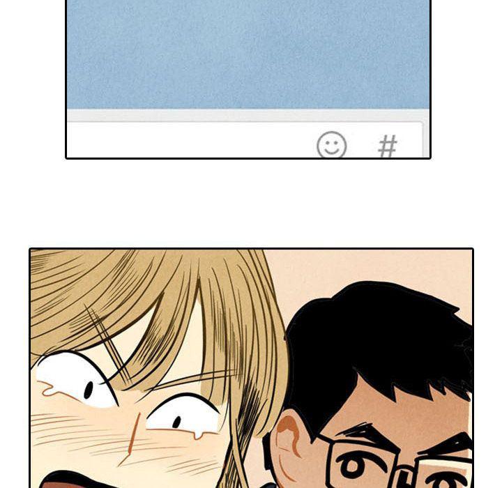 美攻强受漫画韩漫全集-第3话无删减无遮挡章节图片 